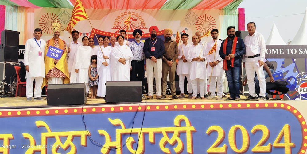 प्रशासन ने ब्रह्माकुमारीज के साथ मिलकर दिया नशे के खिलाफ जागरूकता का संदेश